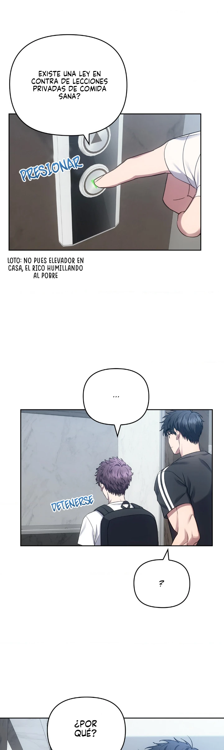 27 el buscador de la noche dulce