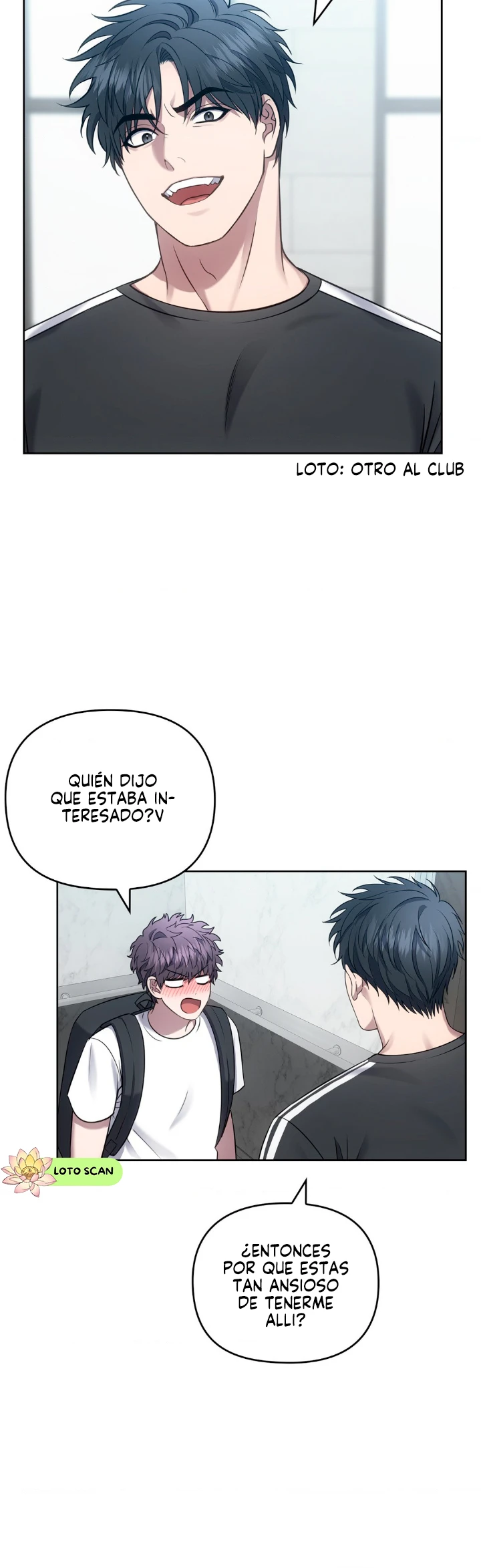 33 el buscador de la noche dulce