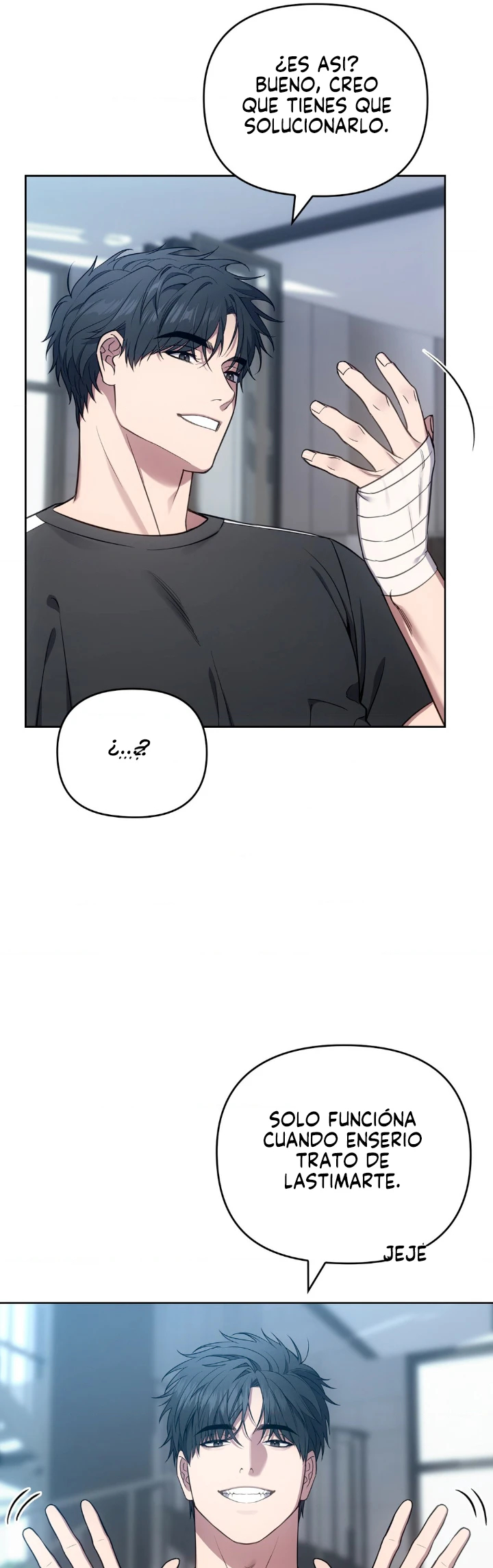 6 el buscador de la noche dulce