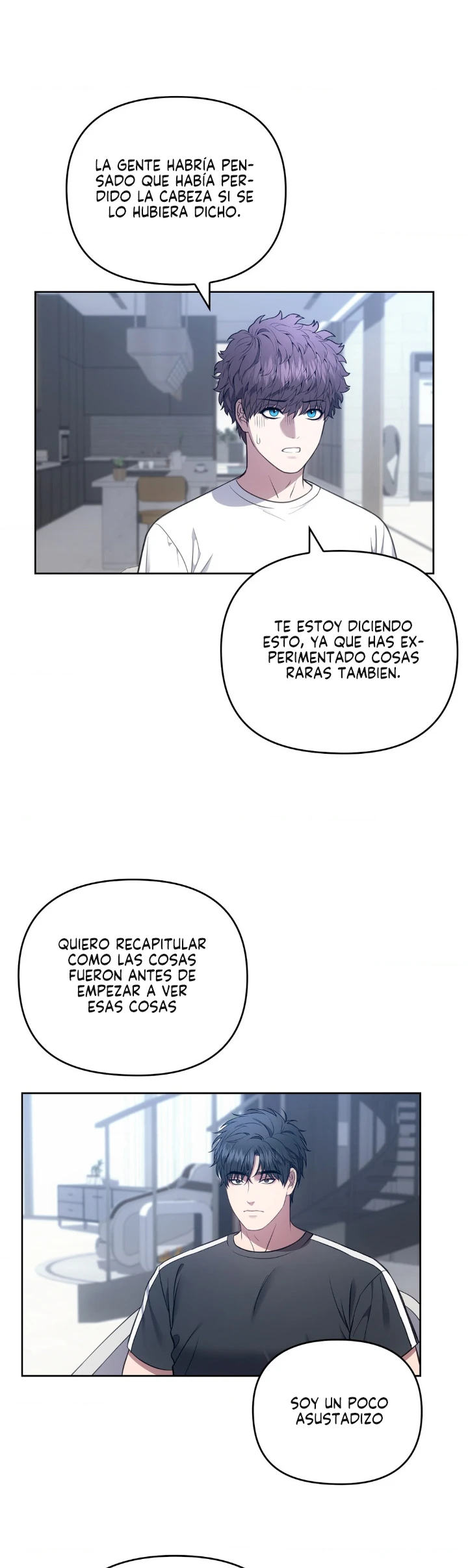 15 el buscador de la noche dulce