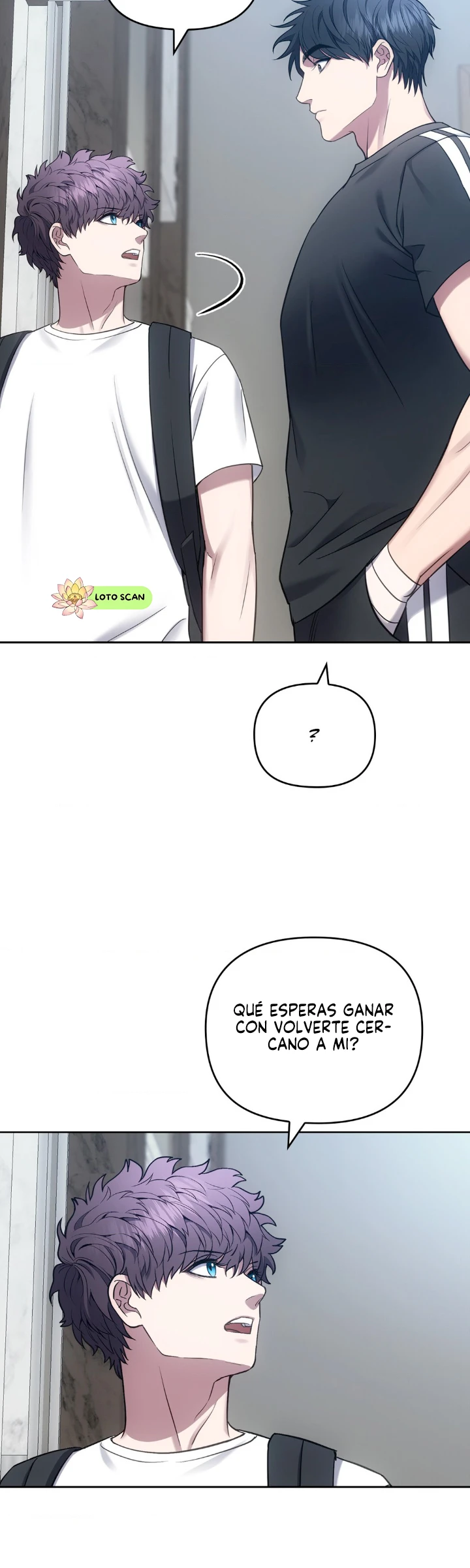 28 el buscador de la noche dulce