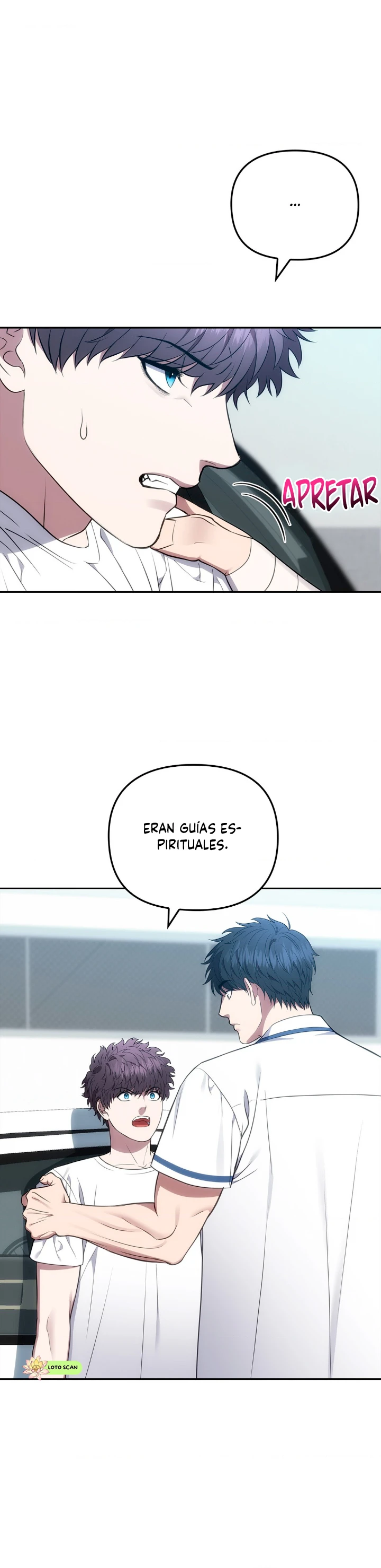 26 el buscador de la noche dulce