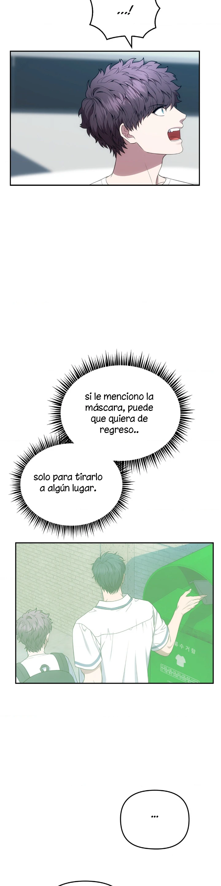 32 el buscador de la noche dulce