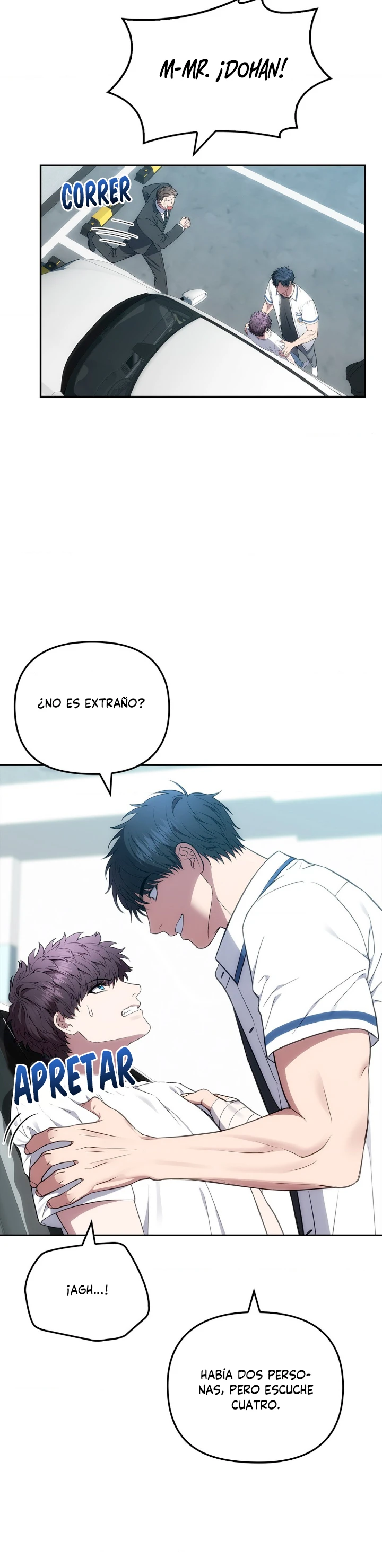 25 el buscador de la noche dulce