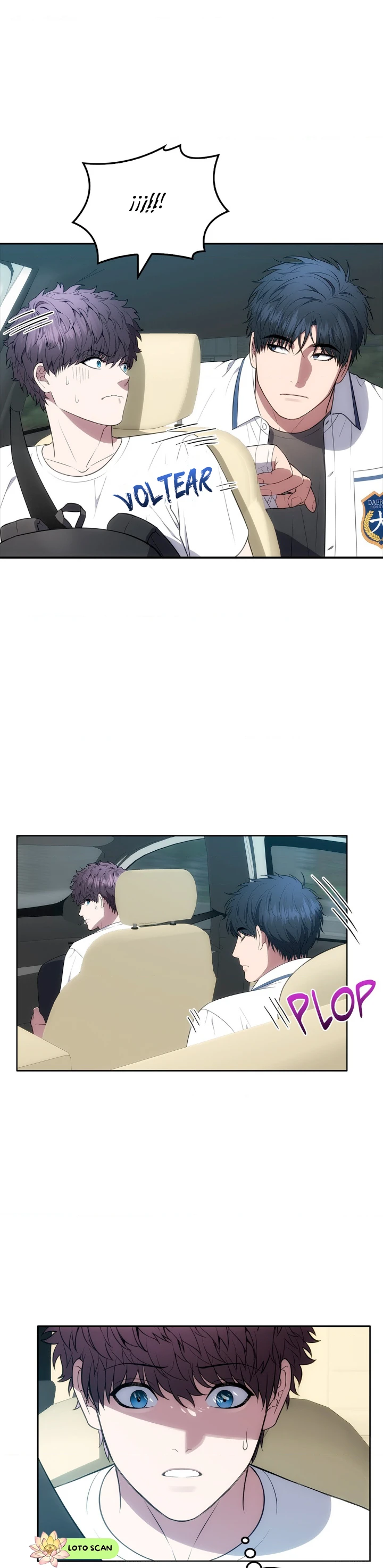 20 el buscador de la noche dulce