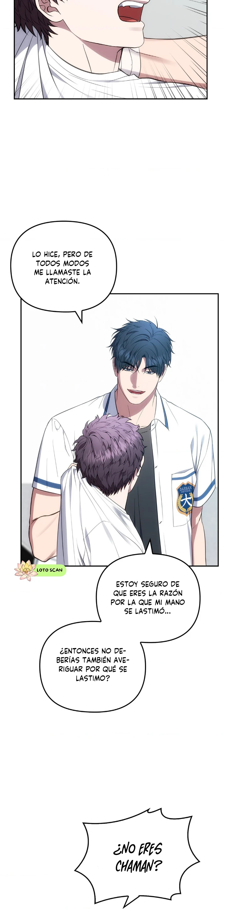 30 el buscador de la noche dulce