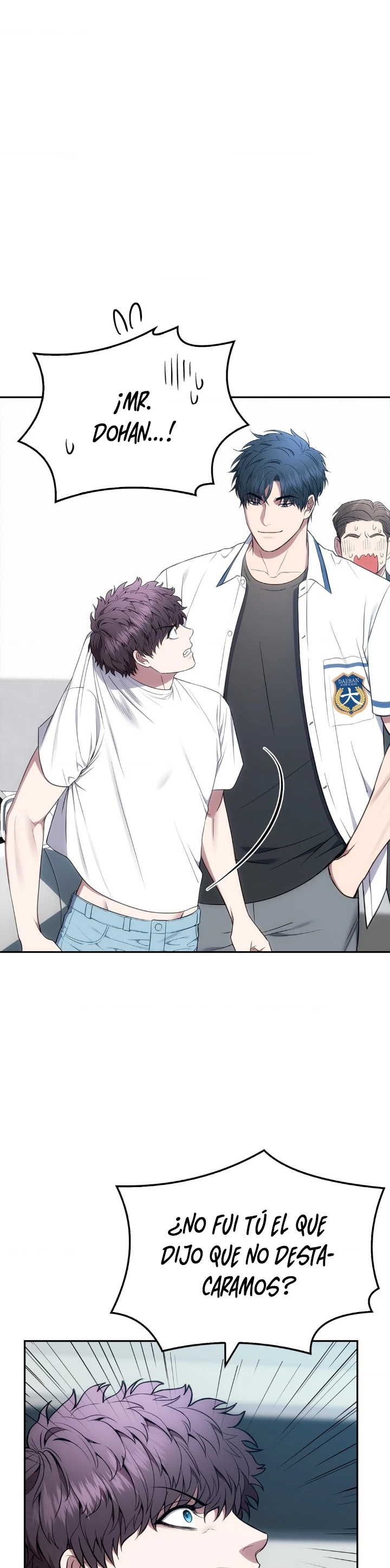 29 el buscador de la noche dulce