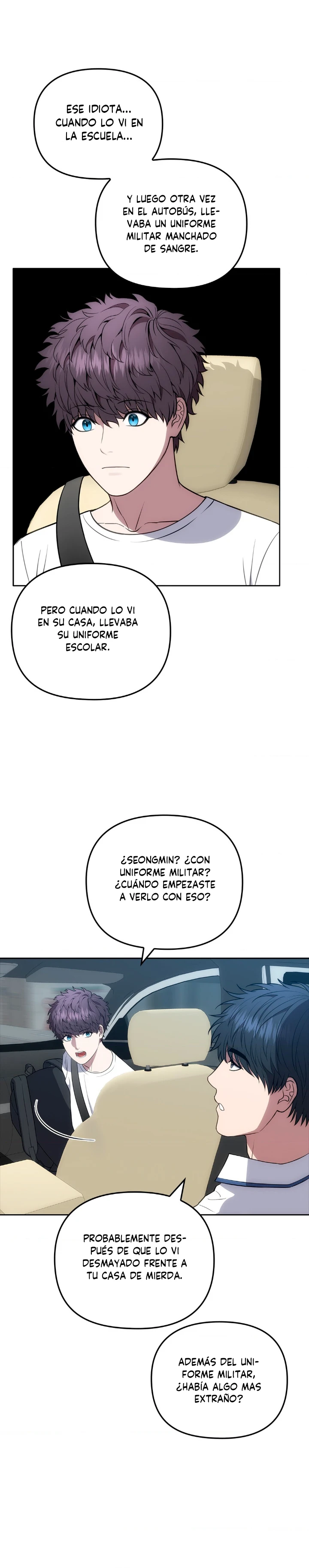 10 el buscador de la noche dulce