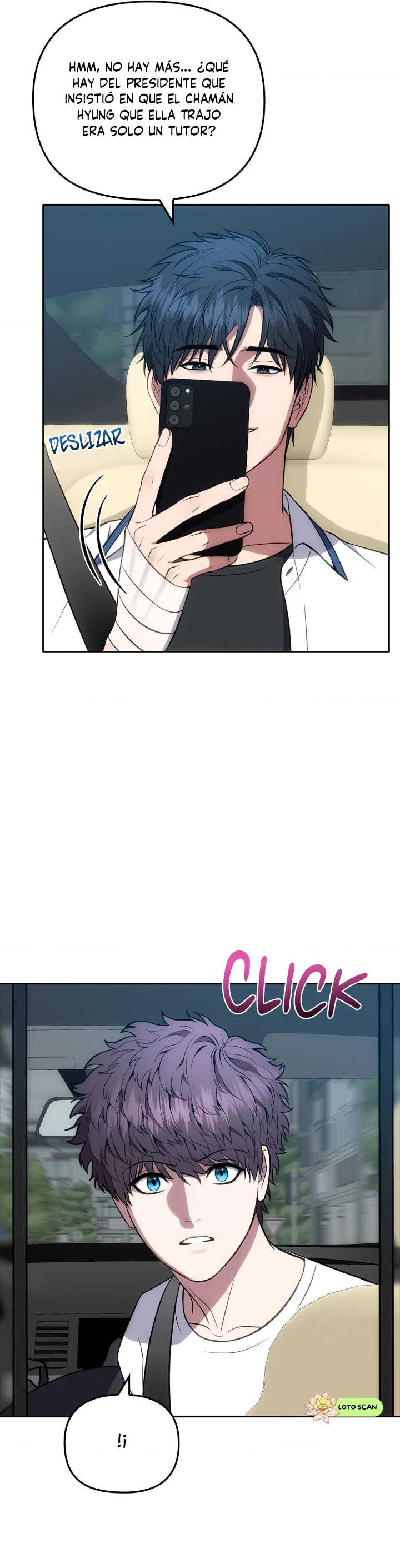 11 el buscador de la noche dulce