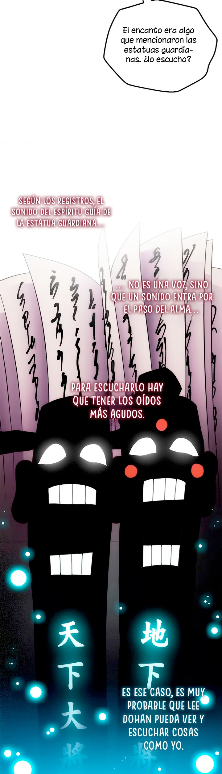 21 el buscador de la noche dulce