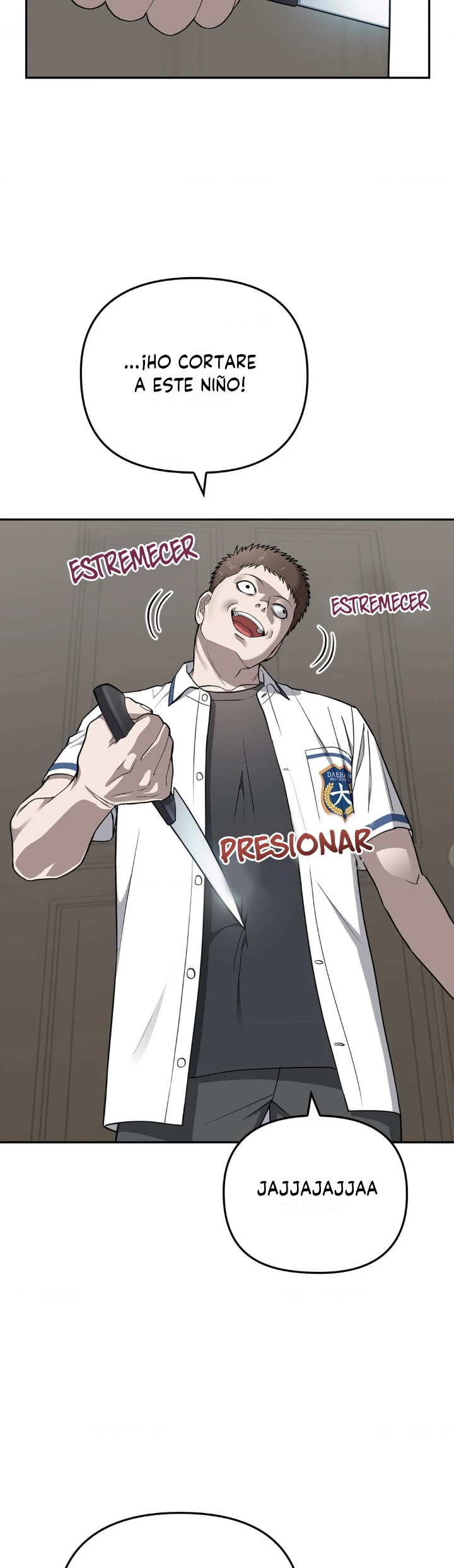 5 el buscador de la noche dulce