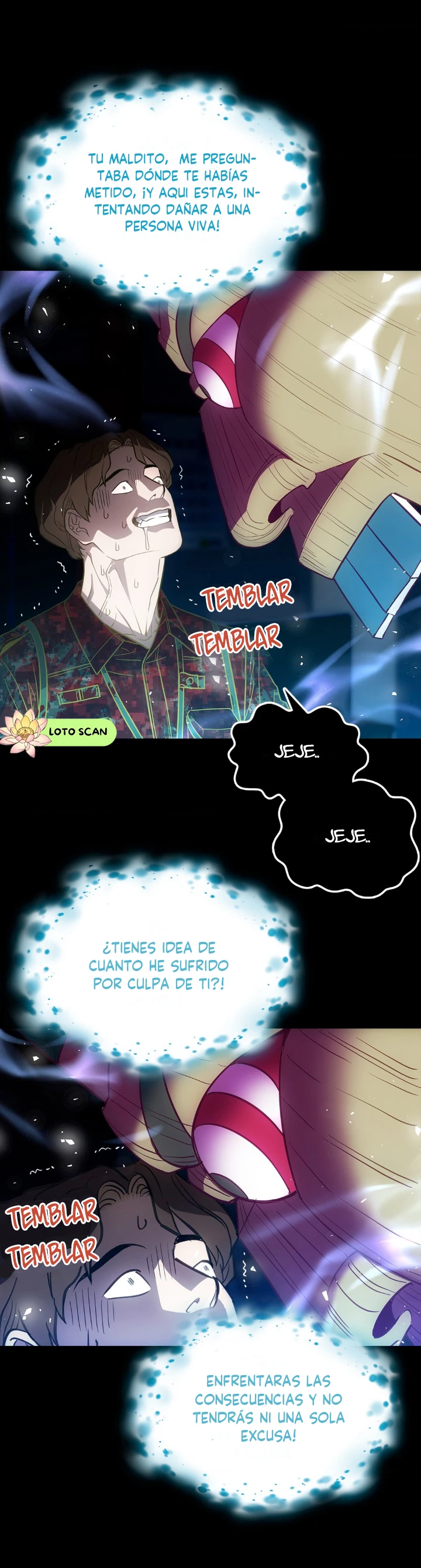 15 el buscador de la noche dulce