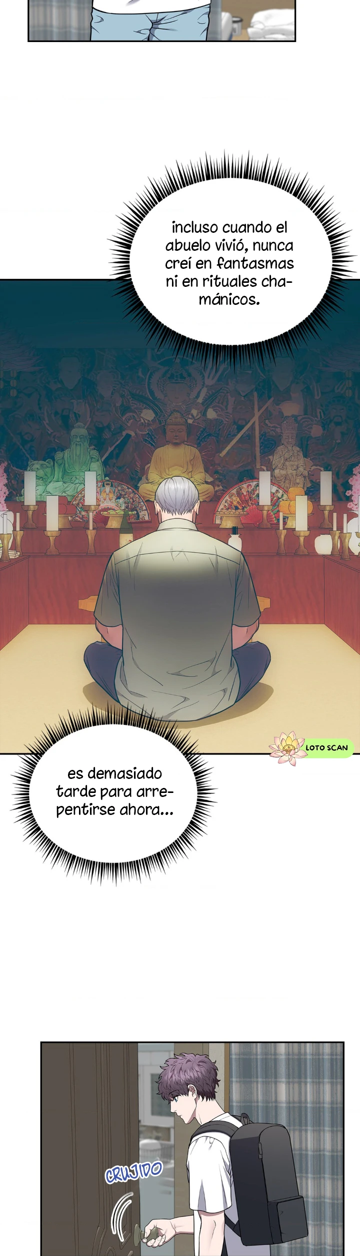 27 el buscador de la noche dulce