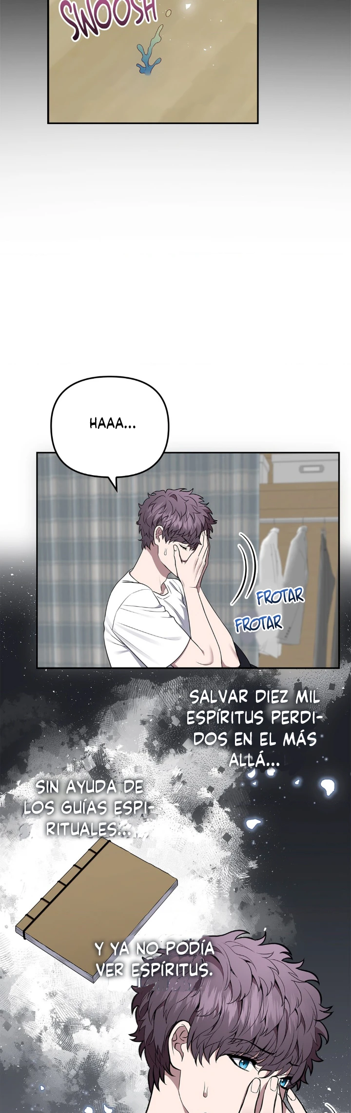 24 el buscador de la noche dulce