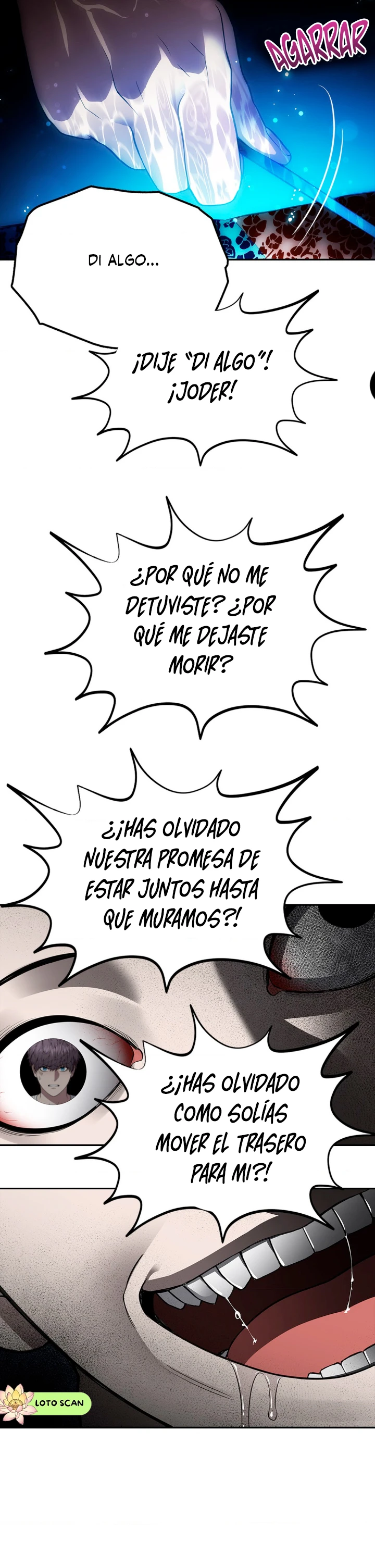 7 el buscador de la noche dulce