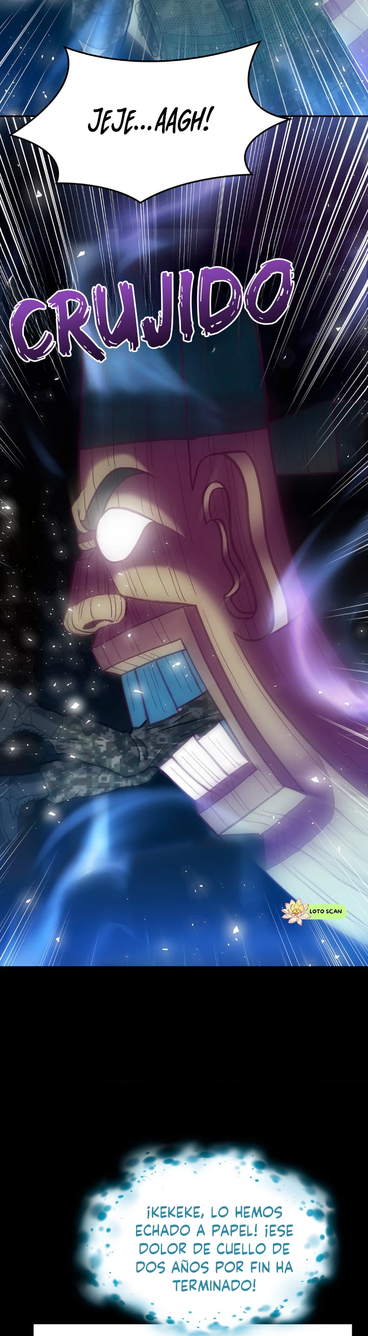 18 el buscador de la noche dulce