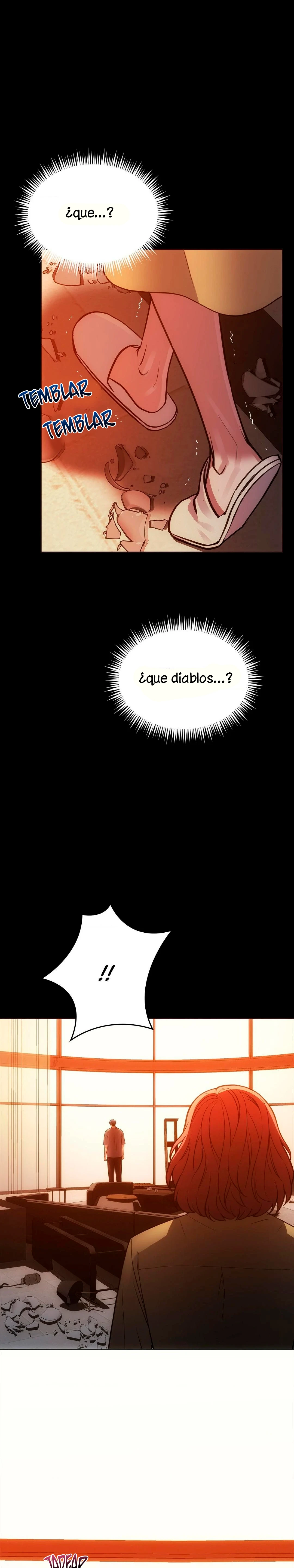 13 el buscador de la noche dulce