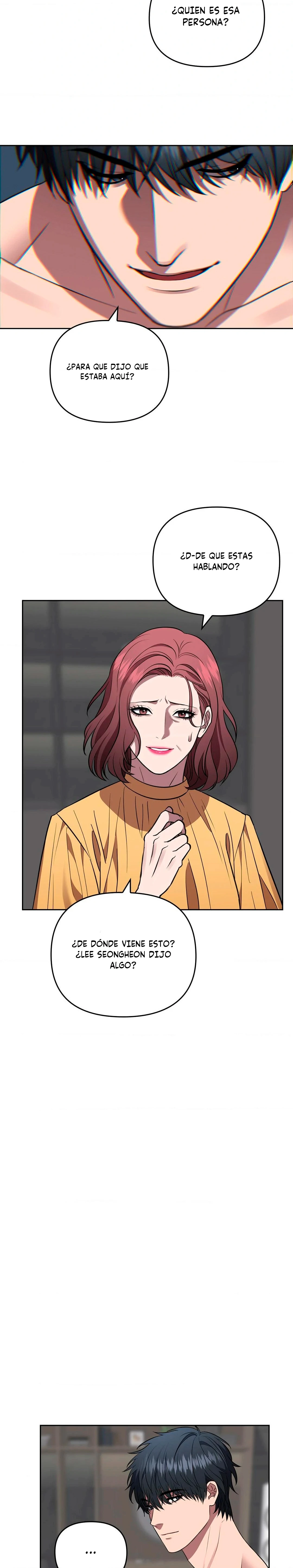 17 el buscador de la noche dulce