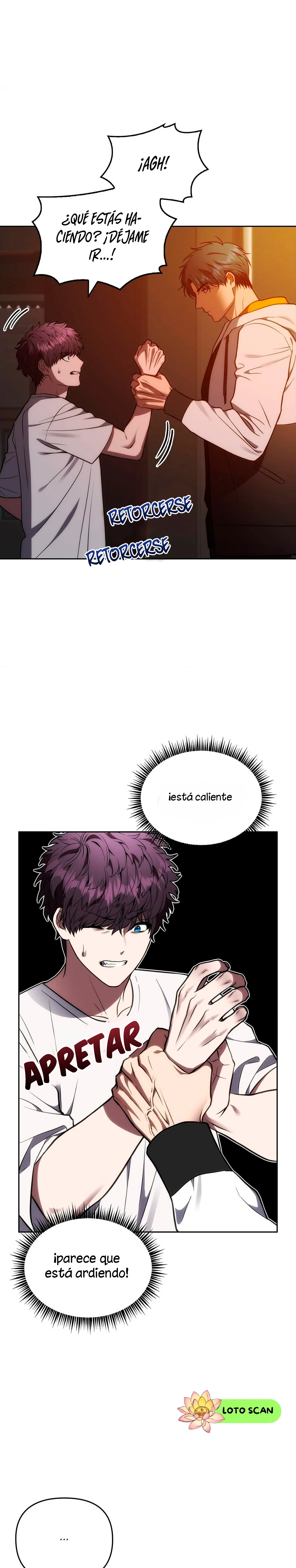 5 el buscador de la noche dulce