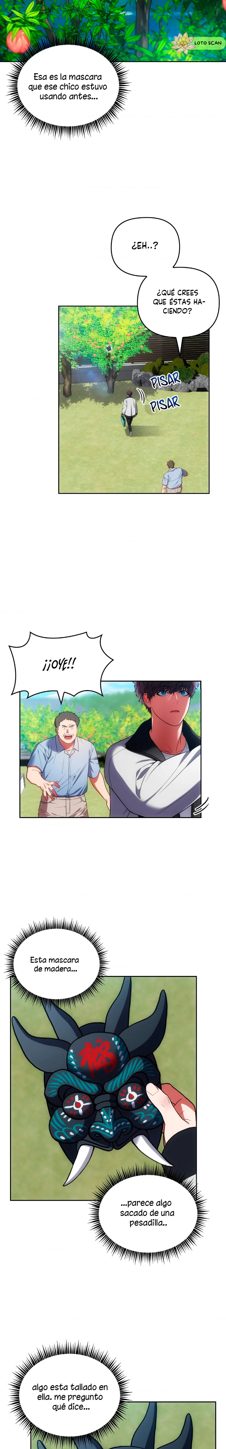 4 el buscador de la noche dulce