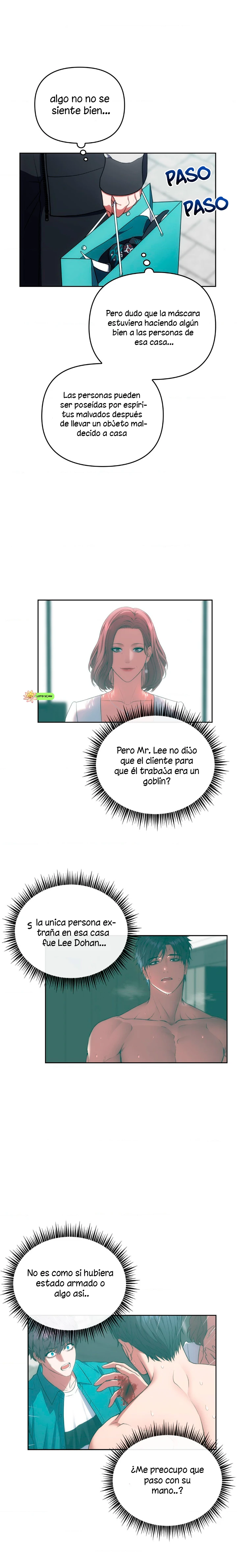 7 el buscador de la noche dulce