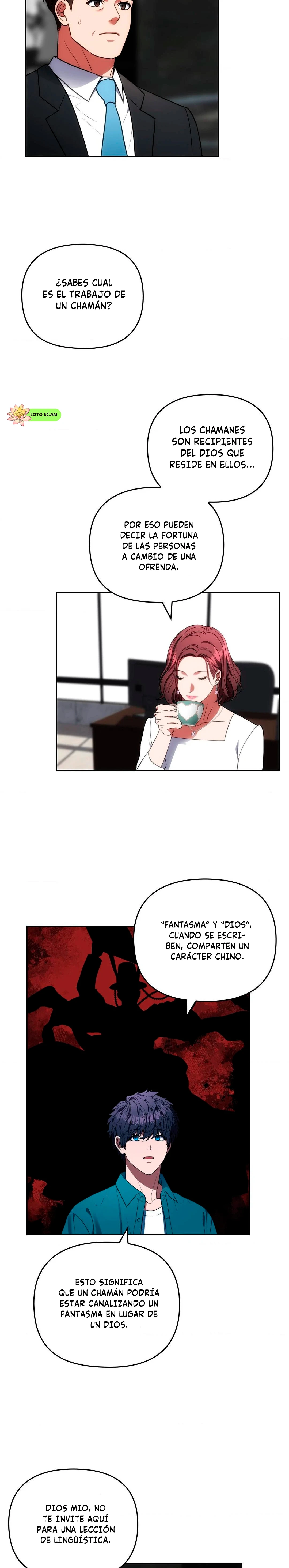 12 el buscador de la noche dulce