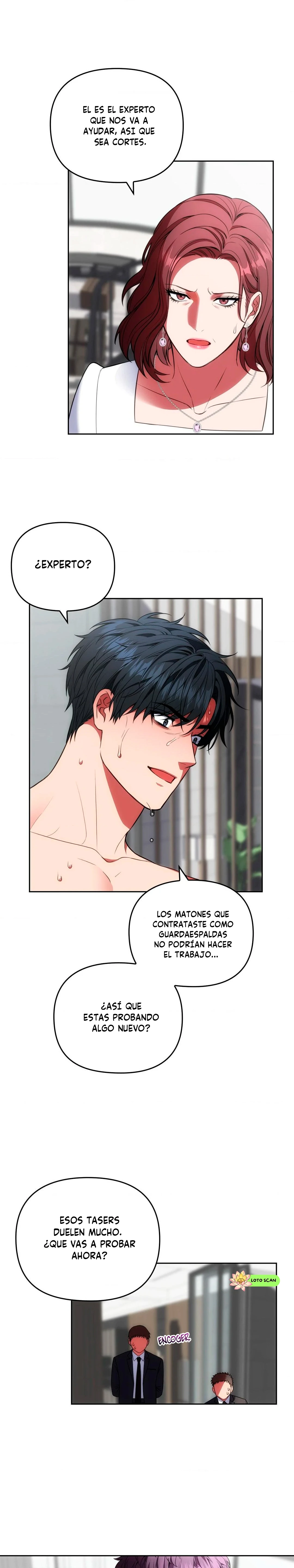 26 el buscador de la noche dulce