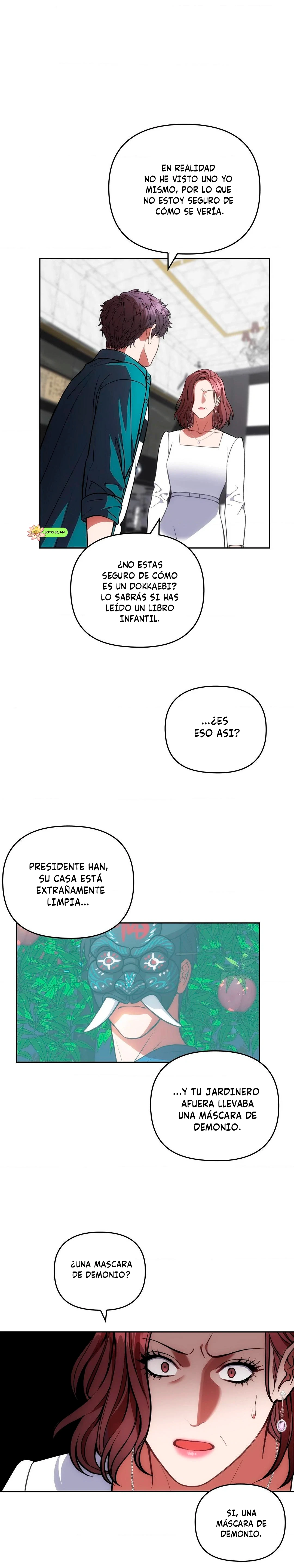 20 el buscador de la noche dulce