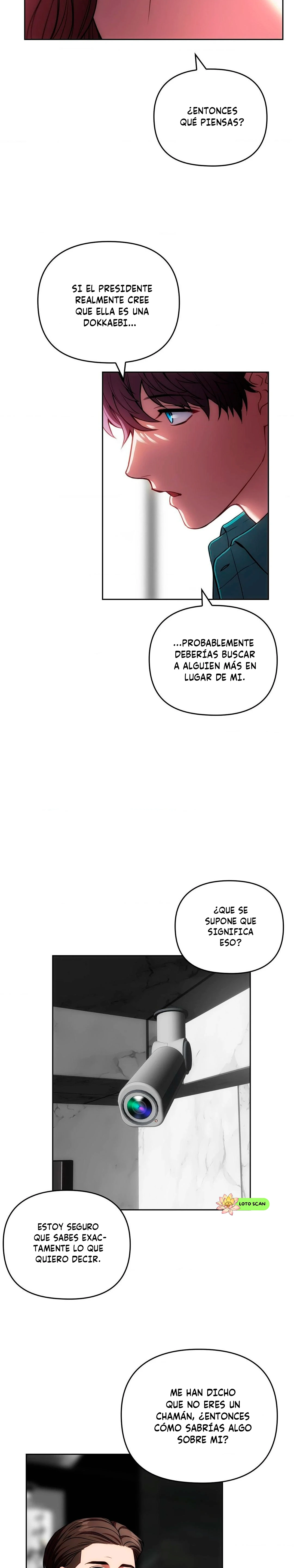 11 el buscador de la noche dulce