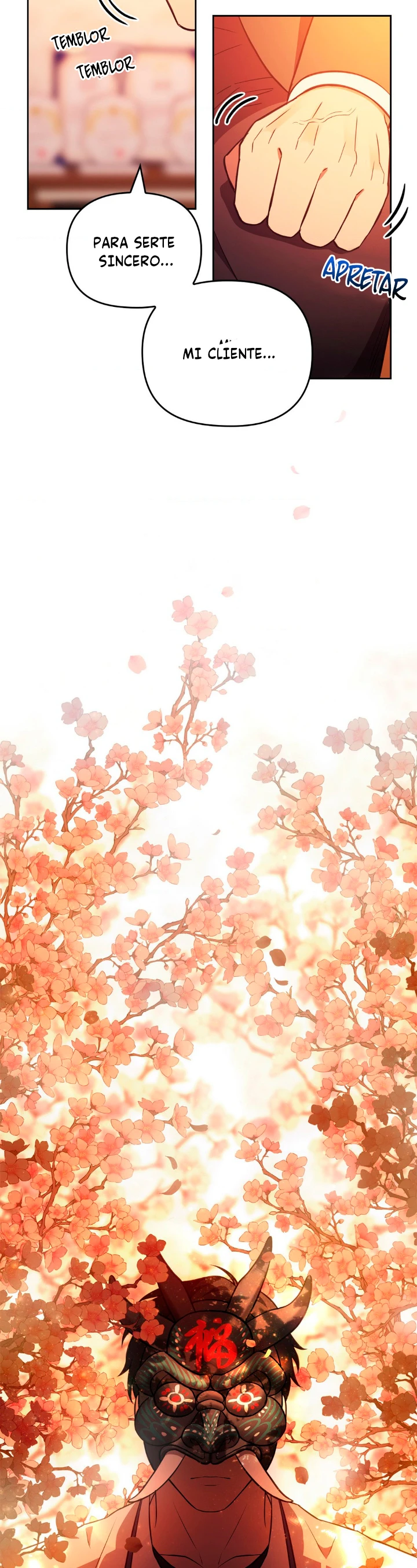 26 el buscador de la noche dulce