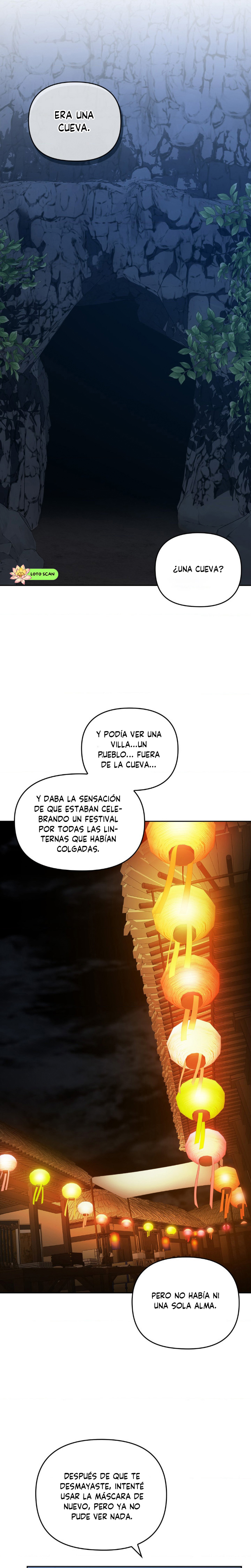 7 el buscador de la noche dulce