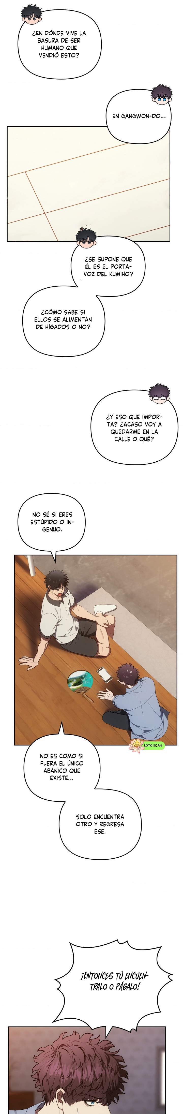 17 el buscador de la noche dulce