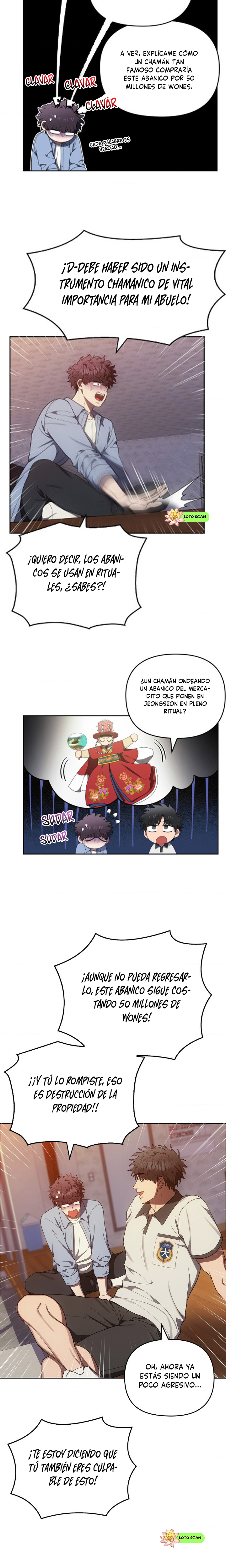 16 el buscador de la noche dulce