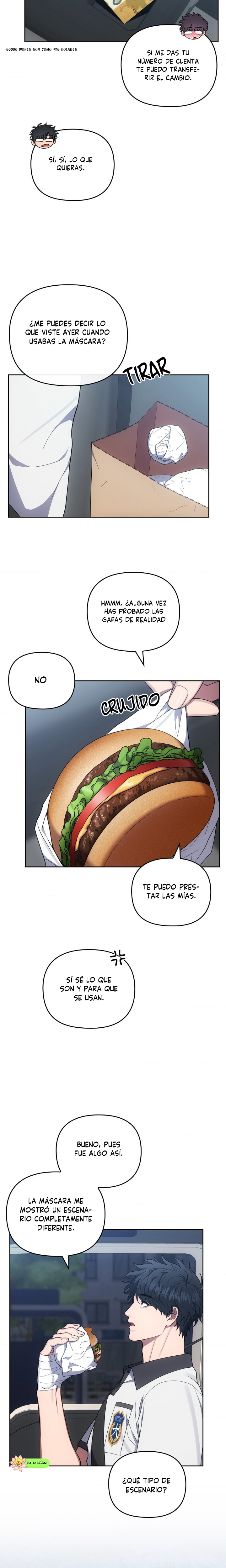 6 el buscador de la noche dulce