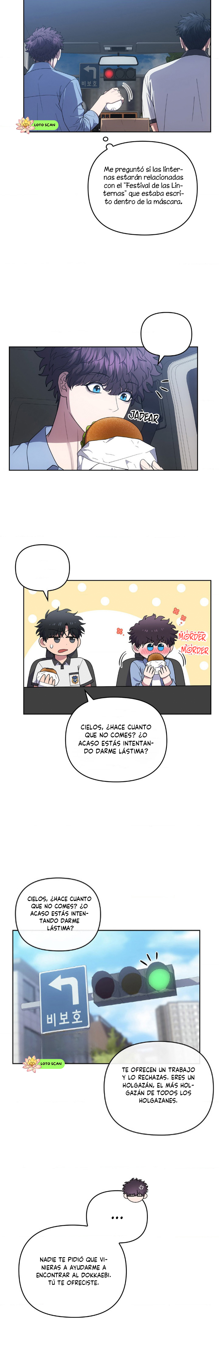 8 el buscador de la noche dulce