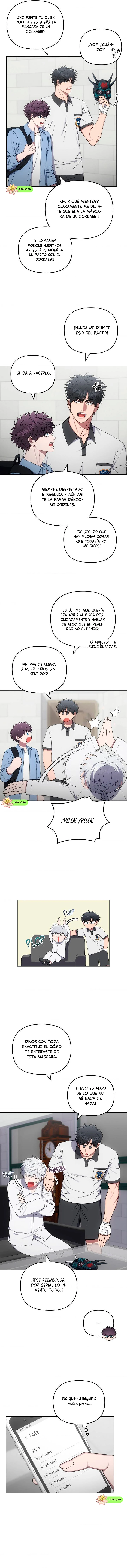 7 el buscador de la noche dulce