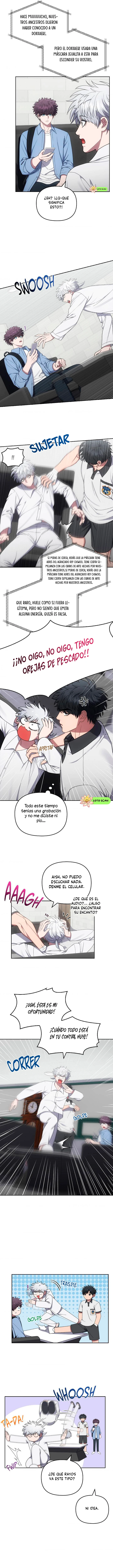 8 el buscador de la noche dulce