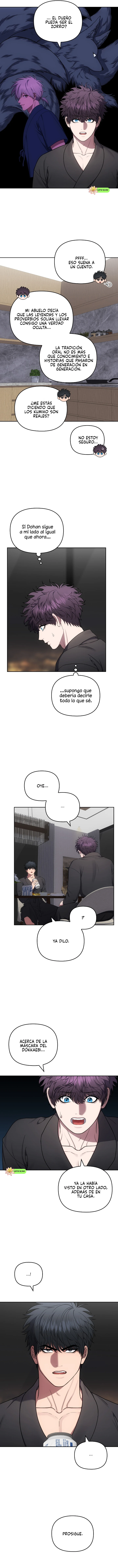 7 el buscador de la noche dulce