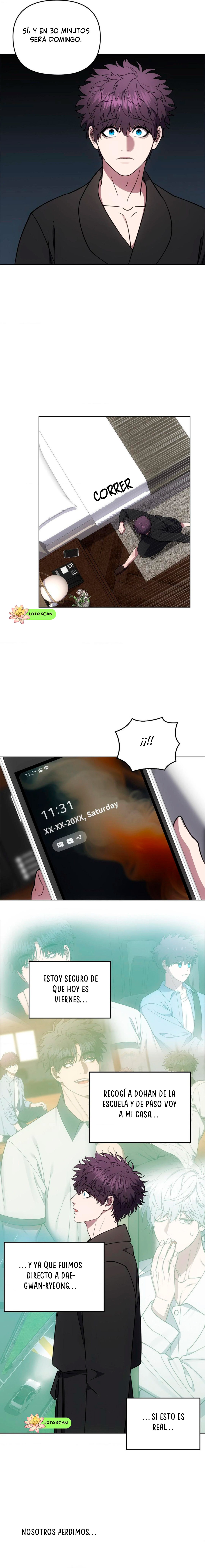 13 el buscador de la noche dulce