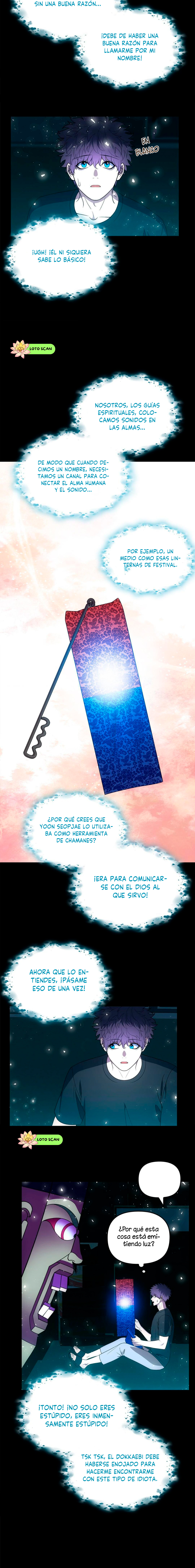 9 el buscador de la noche dulce