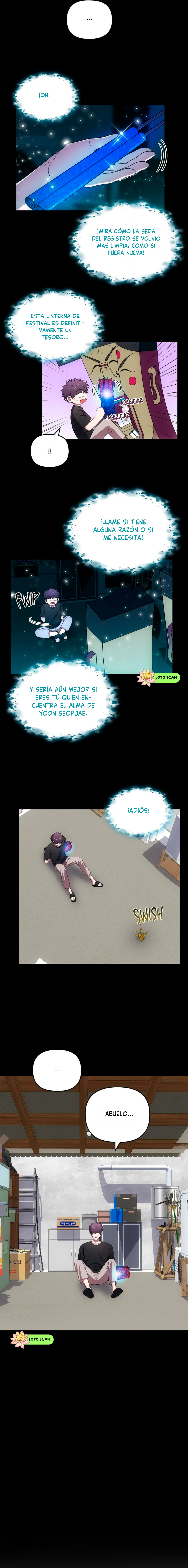 11 el buscador de la noche dulce