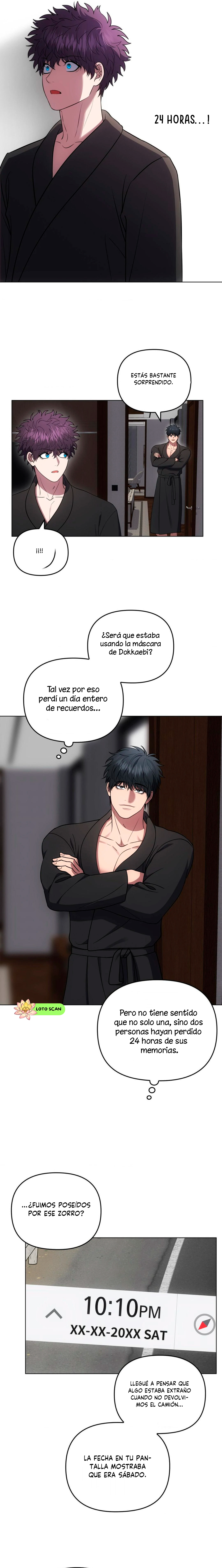 14 el buscador de la noche dulce