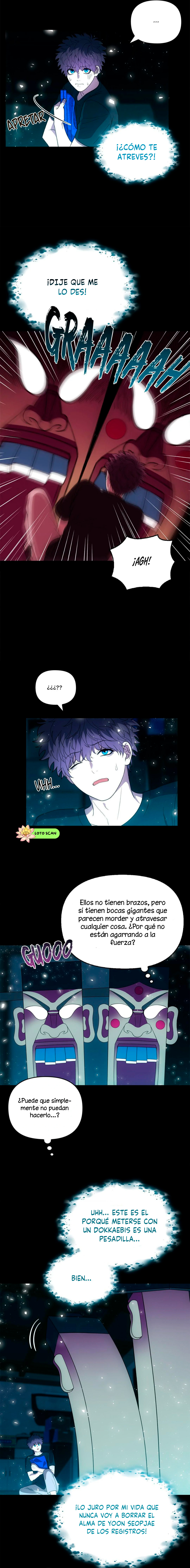 5 el buscador de la noche dulce