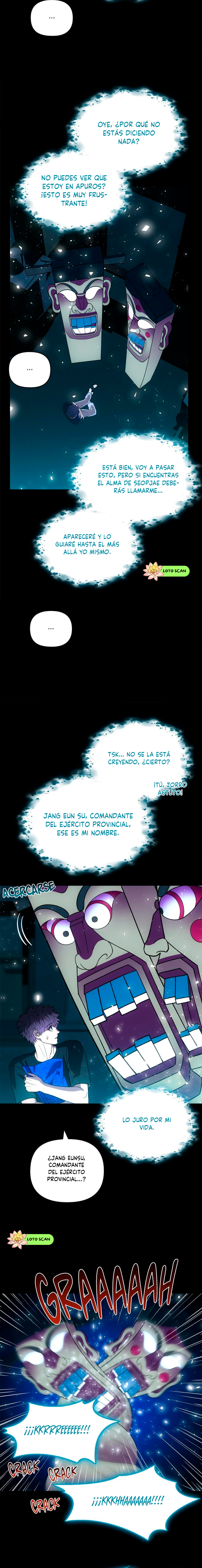 6 el buscador de la noche dulce