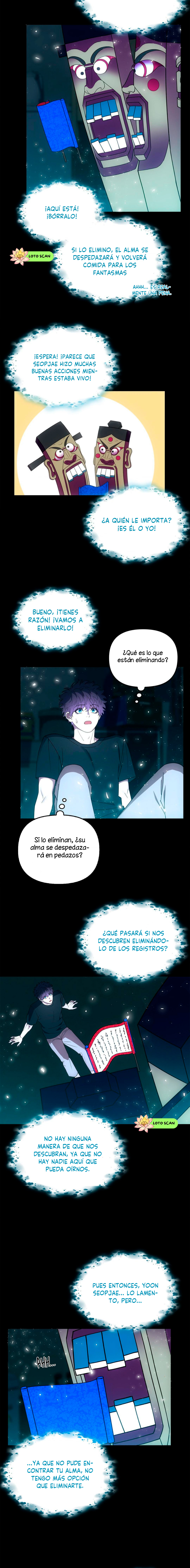 3 el buscador de la noche dulce