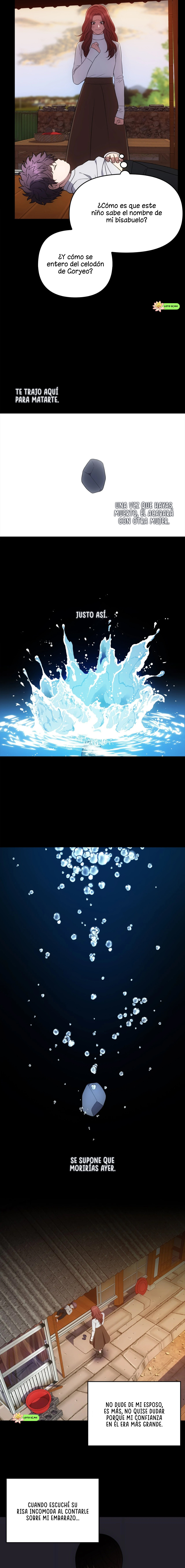 7 el buscador de la noche dulce