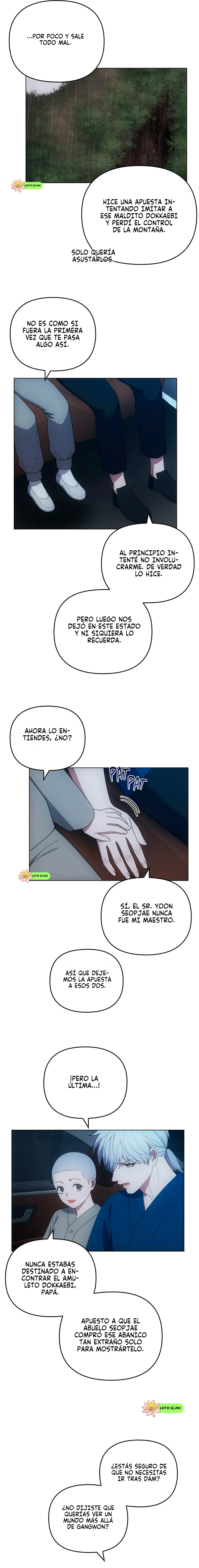 21 el buscador de la noche dulce