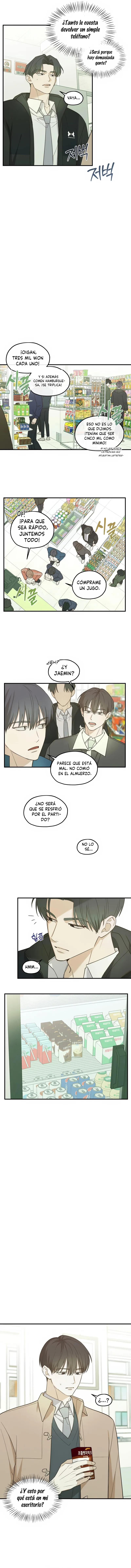 3 Área de investigación de errores