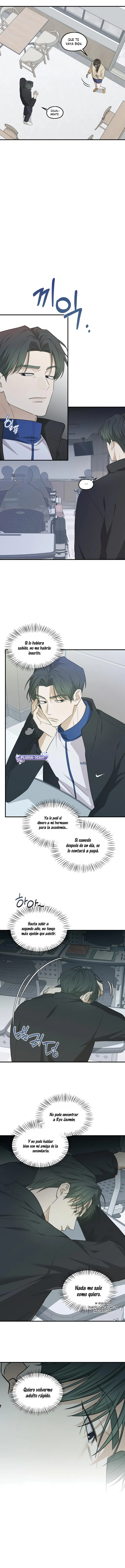 7 Área de investigación de errores