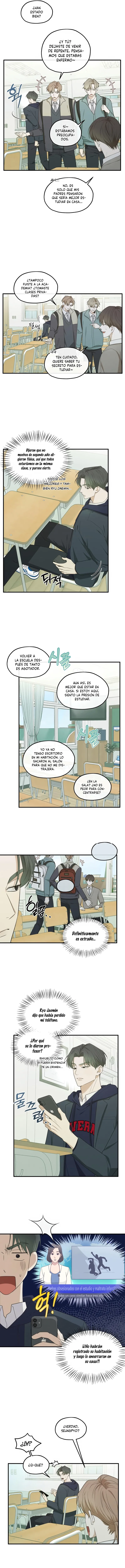 1 Área de investigación de errores